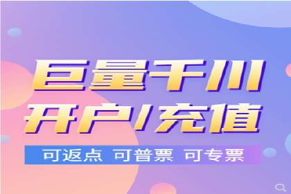深度解析：竞价推广公司经典案例