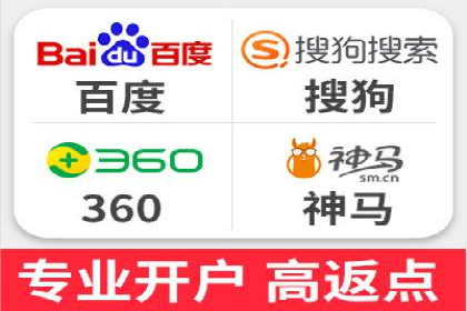 SEM投放案例：打造高转化率广告
